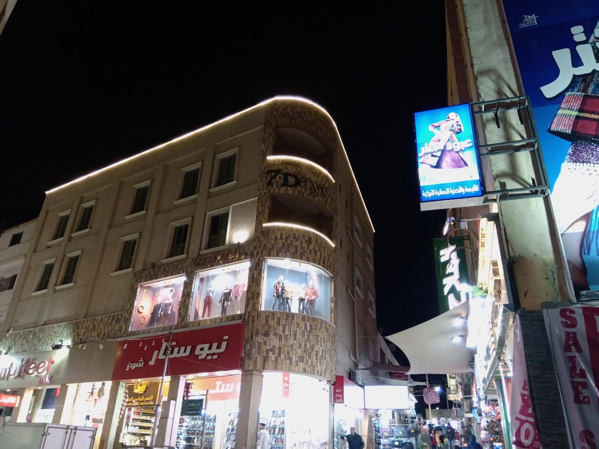 Seven7Days Hotel Aqaba Camera foto